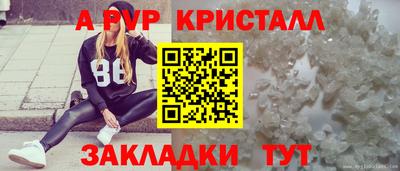 марихуана Нарткала