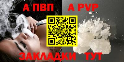 хмурый Наро-Фоминск