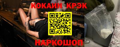 хмурый Наро-Фоминск