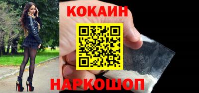 марихуана Нарткала