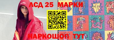 кокаин премиум Нальчик