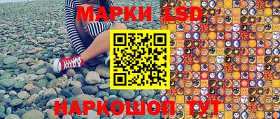 хмурый Наро-Фоминск