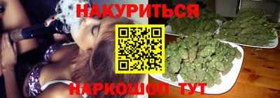 хмурый Наро-Фоминск