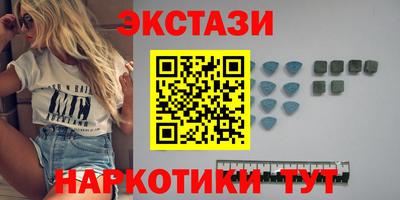 кокаин премиум Нальчик