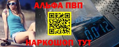 хмурый Наро-Фоминск