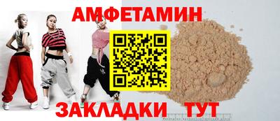 марихуана Нарткала