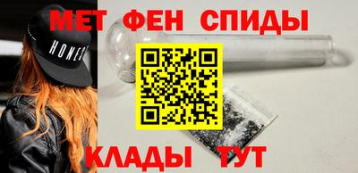 кокаин премиум Нальчик