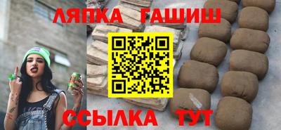 хмурый Наро-Фоминск