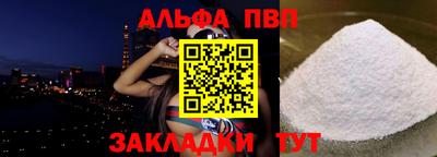 хмурый Наро-Фоминск