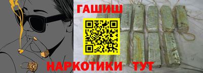 кокаин премиум Нальчик