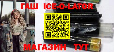 марихуана Нарткала