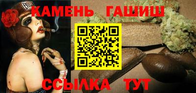 хмурый Наро-Фоминск