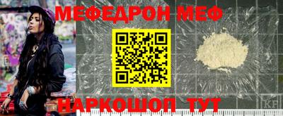 хмурый Наро-Фоминск